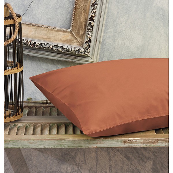 Μαξιλαροθήκες Μονόχρωμες Power Nap Premium - Brown, 50x70