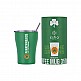 ΘΕΡΜΟΣ COFFEE MUG PANATHINAIKOS BC EDITION 350ml 00-13257