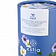 ΘΕΡΜΟΣ TRAVEL MUG SAVE THE AEGEAN 500ml GARDEN BLUE 01-20415