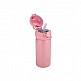 ΘΕΡΜΟΣ ΠΑΙΔΙΚΟ 350ml CANDY PINK 01-23515