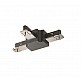 Connector Ράγας 1 x 500 W Μαύρο ματ m6 - HV-TRACK 6