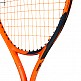 RADICAL JR 21 2023 SC05 ΡΑΚΕΤΤΑ TENNIS HEAD ΜΕ ΘΗΚΗ & ΧΟΡΔΕΣ