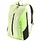 TOUR BACKPACK 25L SG ΤΣΑΝΤΑ TENNIS HEAD