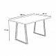 Τραπέζι Gable Megapap χρώμα γκρι σκυροδέματος 140x80x76εκ. Τραπέζι Gable Megapap χρώμα γκρι σκυροδέματος 140x80x76εκ.