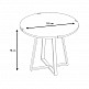 Τραπέζι Rubes Megapap χρώμα γκρι σκυροδέματος 120x120x78εκ. Τραπέζι Rubes Megapap χρώμα γκρι σκυροδέματος 120x120x78εκ.