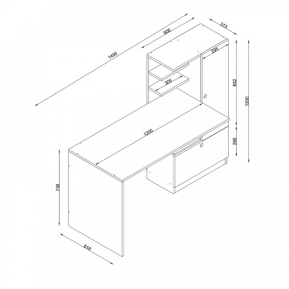 Γραφείο εργασίας Merino Megapap χρώμα λευκό - καρυδί 149,5x61,8x120εκ. Γραφείο εργασίας Merino Megapap χρώμα λευκό - καρυδί 149,5x61,8x120εκ.