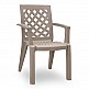 Πολυθρόνα πολυπροπυλενίου Kira Megapap χρώμα cappuccino 58x52x87εκ. Πολυθρόνα πολυπροπυλενίου Kira Megapap χρώμα cappuccino 58x52x87εκ.
