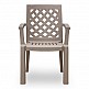 Πολυθρόνα πολυπροπυλενίου Kira Megapap χρώμα cappuccino 58x52x87εκ. Πολυθρόνα πολυπροπυλενίου Kira Megapap χρώμα cappuccino 58x52x87εκ.