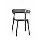 Luna Chair - Πολυπροπυλένιο - 51x55x77 cm Luna Chair - Πολυπροπυλένιο - 51x55x77 cm