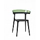 Luna Chair - Πολυπροπυλένιο - 51x55x77 cm Luna Chair - Πολυπροπυλένιο - 51x55x77 cm