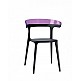 Luna Chair - Πολυπροπυλένιο - 51x55x77 cm Luna Chair - Πολυπροπυλένιο - 51x55x77 cm