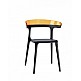 Luna Chair - Πολυπροπυλένιο - 51x55x77 cm Luna Chair - Πολυπροπυλένιο - 51x55x77 cm