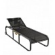 Nemo/SL Sun-Lounger Anthracite, WITHOUT side table - Αλουμίνιο - 205x72x98 cm