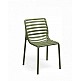 Doga PP Chair - Πολυπροπυλένιο - 55x53x82.5 cm Doga PP Chair - Πολυπροπυλένιο - 55x53x82.5 cm