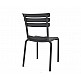 Hera/PL Resin Chair Anthracite - Πολυπροπυλένιο - 58x48x84 cm