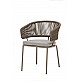 Nancy/P-Taupe Armchair - Αλουμίνιο - 56x57x75 cm