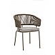 Nancy/P-Taupe Armchair - Αλουμίνιο - 56x57x75 cm