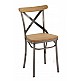 Antique/MW Chair - Μέταλλο - 51x45x88 cm