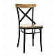 Antique/MW Chair - Μέταλλο - 51x45x88 cm