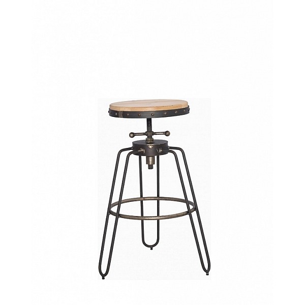 Barstool Oclahoma/S - Μέταλλο - 50x50x70 cm