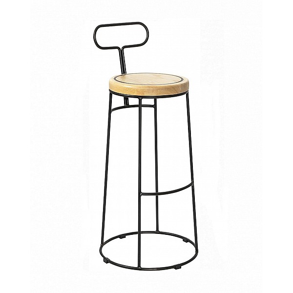 Barstool Noe/S - Μέταλλο - 45x45x97 cm