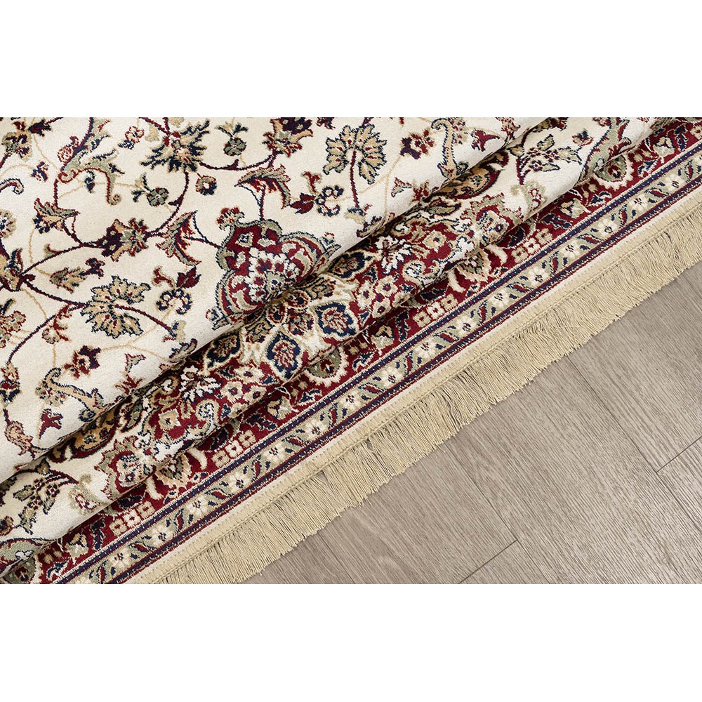 ΧΑΛΙ SONIA 551/301440 - 200X300 NewPlan ΧΑΛΙ SONIA 551/301440 - 200X300 NewPlan