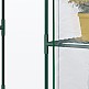Outsunny Garden Greenhouse σε Αδιάβροχο και Anti UV PE με εξαρτήματα τοποθέτησης, 142x73x195cm - Πράσινο Outsunny Garden Greenhouse σε Αδιάβροχο και Anti UV PE με εξαρτήματα τοποθέτησης, 142x73x195cm - Πράσινο
