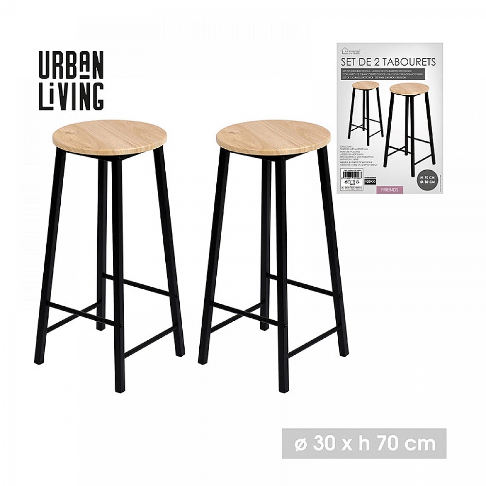 Σετ Μεταλλικά Σκαμπό Bar 30 x 70 cm 2 τμχ Dock Urban Living 151056