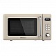 Φούρνος Μικροκυμάτων με Γκριλ 20 Lt 700 W Cecotec ProClean 5110 Retro Beige CEC-01714