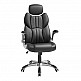 Διευθυντική Καρέκλα Γραφείου 70 x 75 x 119-137 cm Songmics OBG65BK Διευθυντική Καρέκλα Γραφείου 70 x 75 x 119-137 cm Songmics OBG65BK