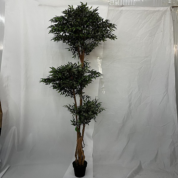 Supergreens Τεχνητό Δέντρο Ρούσκος 225 εκ.
