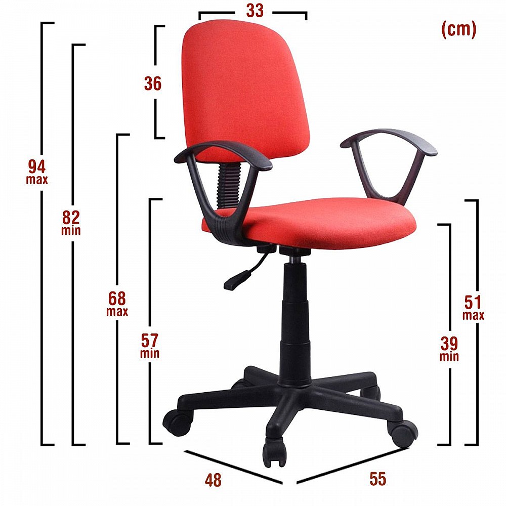 ArteLibre Καρέκλα Γραφείου ArteLibre ΔAΦNH Κόκκινο Ύφασμα 55x48x82-94cm - 14230005 - inde.gr