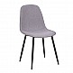 ArteLibre Καρέκλα TOUKAN Γκρι/Μαύρο Ύφασμα/Ξύλο 44x52x85cm - inde.gr