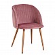 ArteLibre Καρέκλα KINGFISHER Ροζ Ύφασμα/Μέταλλο 54x55x83cm - inde.gr