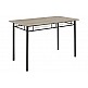 ArteLibre Τραπέζι Σετ (4+1) ArteLibre BLUE DAWN Sonoma 120x68x75cm - 14370001 - inde.gr ArteLibre Τραπέζι Σετ (4+1) ArteLibre BLUE DAWN Sonoma 120x68x75cm - 14370001 - inde.gr