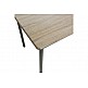ArteLibre Τραπέζι Σετ (4+1) ArteLibre BLUE DAWN Sonoma 120x68x75cm - 14370001 - inde.gr ArteLibre Τραπέζι Σετ (4+1) ArteLibre BLUE DAWN Sonoma 120x68x75cm - 14370001 - inde.gr