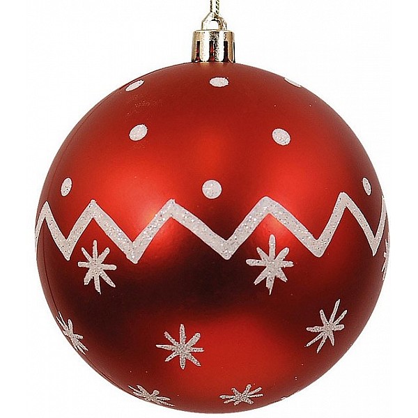 Κόκκινη Πλαστική Χριστουγεννιάτικη Μπάλα 8cm