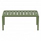 PARIS OLIVE GREEN ΤΡΑΠΕΖΙ 90X50X40εκ. ΠΟΛ/ΝΙΟΥ