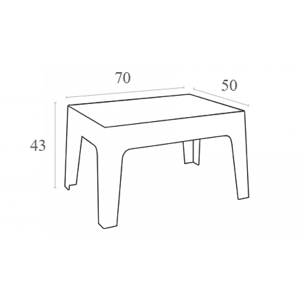 BOX WHITE TPAΠEZI 70Χ50Χ43εκ. ΠΟΛ/ΝΙΟΥ