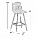 Σκαμπό Μπάρ 4τμχ Nora Γκρί Ύφασμα 47x49x72-104εκ.