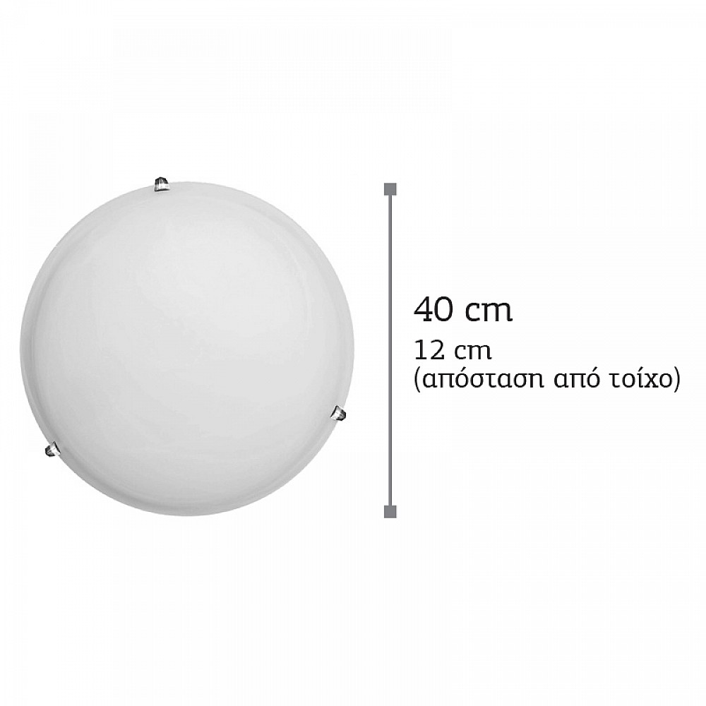 InLight Πλαφονιέρα οροφής από χρώμιο μέταλλο και λευκό γυαλί 2XE27 D:40cm (42154-Α)