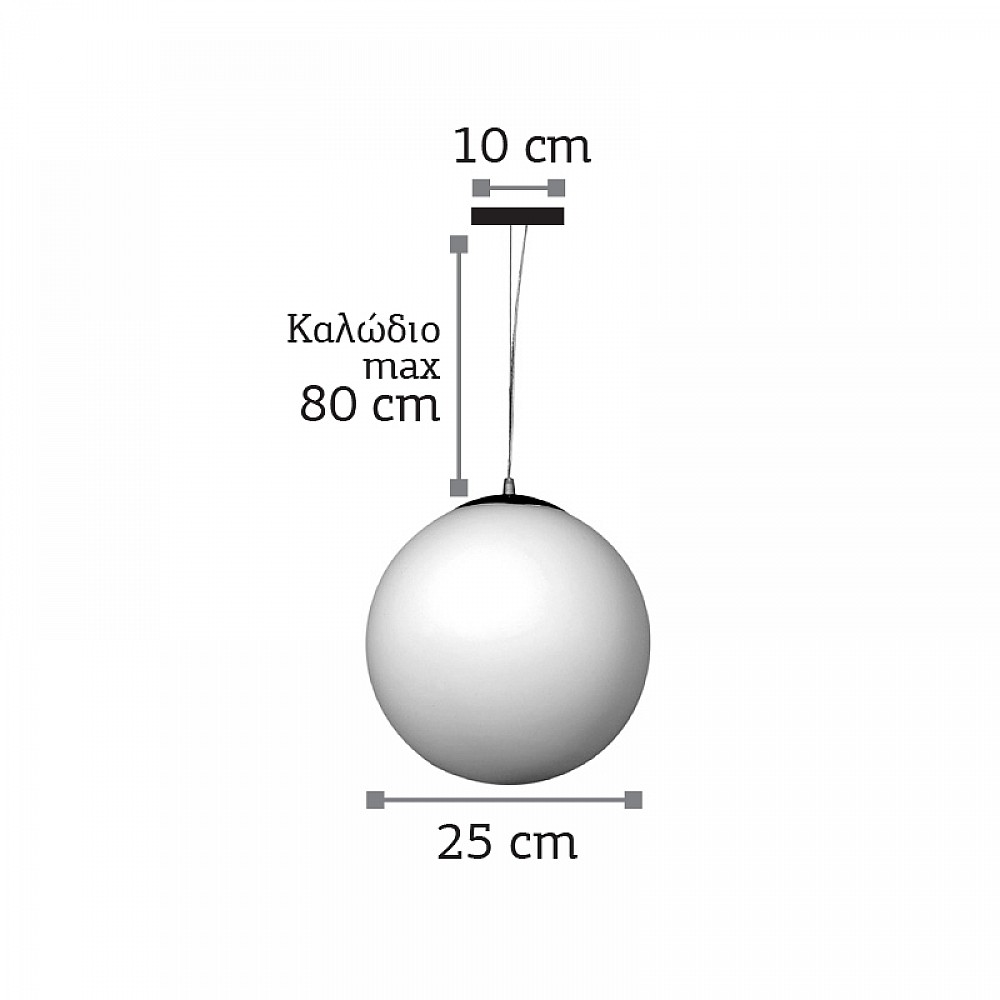 InLight Κρεμαστό φωτιστικό από λευκή οπαλίνα 1XE27 D:25cm (4253-Δ) InLight Κρεμαστό φωτιστικό από λευκή οπαλίνα 1XE27 D:25cm (4253-Δ)