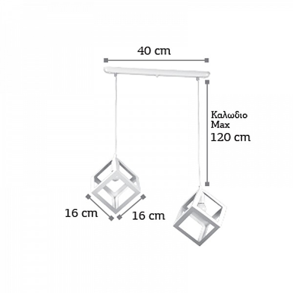 InLight Κρεμαστό φωτιστικό από λευκό μέταλλο 2XE27 D:40cm (4400-2-WH-ΡΑΓΑ)