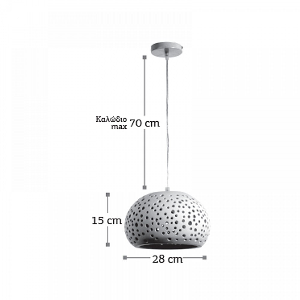 InLight Κρεμαστό φωτιστικό λευκό από γύψο 1XE27 D:28cm (4472)