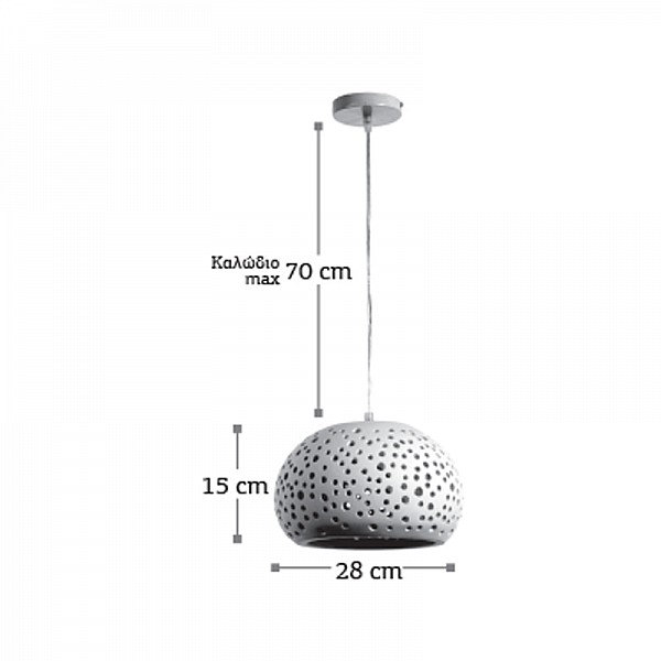 InLight Κρεμαστό φωτιστικό λευκό από γύψο 1XE27 D:28cm (4472)