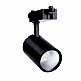 InLight Σποτ Ράγας Μαύρο LED 30W 4000K D:9,5cmX20,5cm (T00202-BL)
