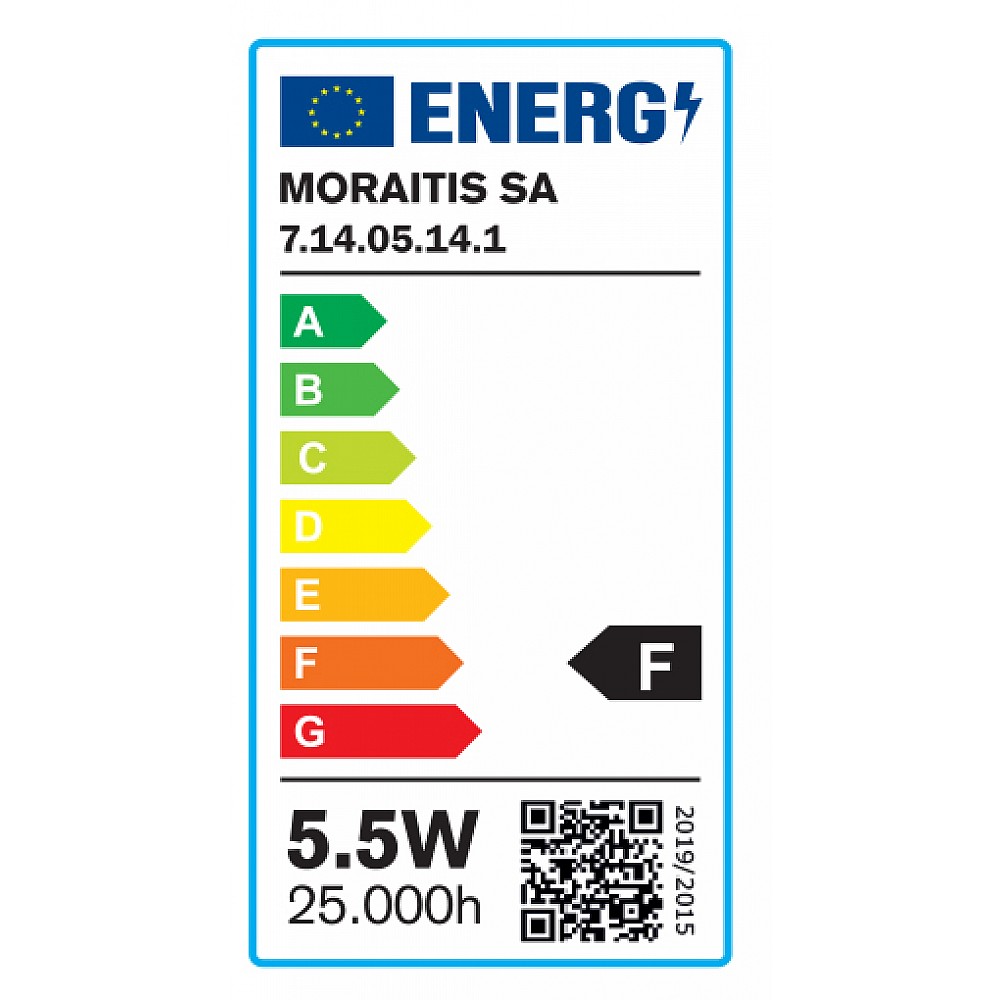 InLight E14 LED G45 5,5watt 3000K Θερμό Λευκό (7.14.05.14.1) InLight E14 LED G45 5,5watt 3000K Θερμό Λευκό (7.14.05.14.1)