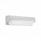 it-Lighting Erie LED 10W 3CCT Outdoor Wall Lamp White D:26,1cmx7cm (80203020)