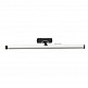 InLight Φωτιστικό LED 20W 3000K για Ultra-Thin μαγνητική ράγα σε μαύρη απόχρωση D:80x8,7cm (T04201-BL) InLight Φωτιστικό LED 20W 3000K για Ultra-Thin μαγνητική ράγα σε μαύρη απόχρωση D:80x8,7cm (T04201-BL)