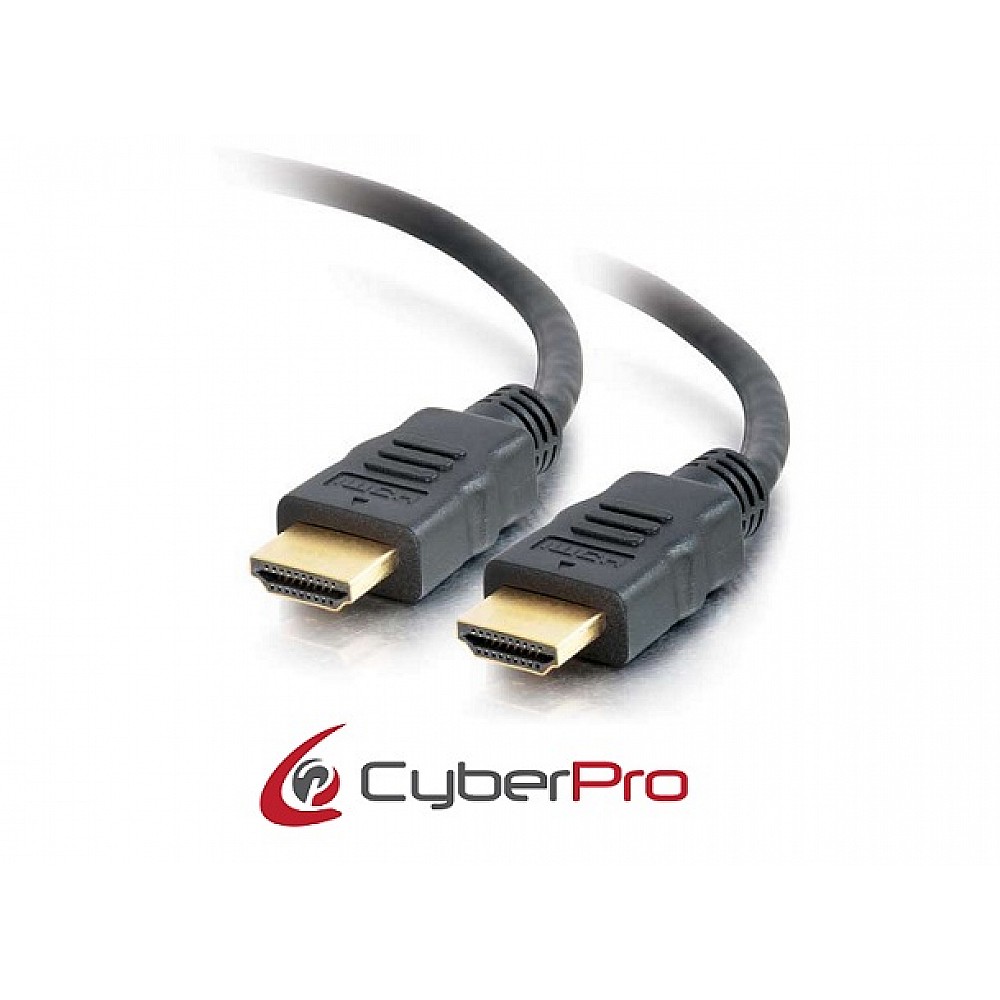 CyberPro CP-H100 HDMI v2.0 M/M with Ferrites 10m